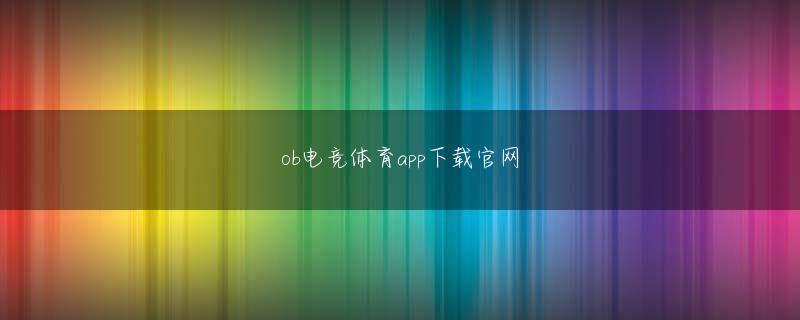 ameba官网会员登录 柳家小三治Ⓒ文藝春秋撮影・石川啓次この記事の画像（5枚）遡ること数年前、小三治がヨーロッパ旅行に行ったとき、パリのシャルル・ド・ゴール空港のラウンジに立ち寄った
