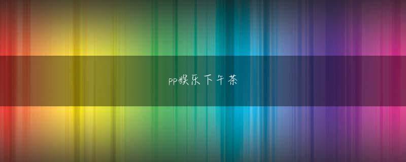 彩神8v下载全站登录 「TechTargetジャパン」メンバーシップのご案内会員登録を行うことで