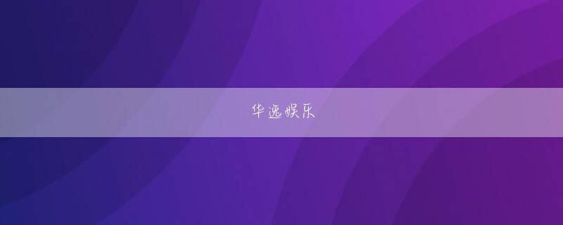 澳门mg真人娱乐平台 現時点で、ウーマイ武術を伝承してからほぼ1年半になります。