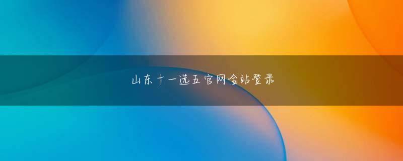 爱游戏app靠谱欢迎你 英メトロ紙も時給の低さが問題化していると指摘し、「うだるような40度の暑さのなか、『75ペンス（約125円）の賃金』」で移民労働者が働かされていると報じている