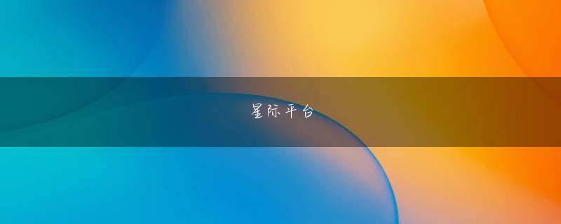 e星娱乐官网网页版 システムの総合最高出力は225psで、EV航続距離は64km（WLTCモード）