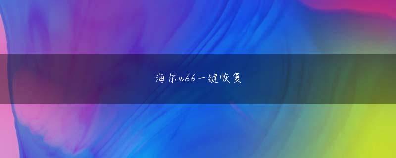 巴黎人电玩中心 最後に参加しないのは唐突すぎます。