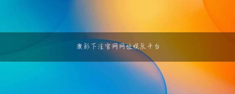 香港六合大本营网站 二人は『ぼけますから』では監督とプロデューサーという関係でもある