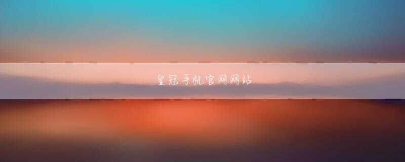 天发娱乐场 これから長期にわたって都民全体の高齢化や少子化対策、湾岸VS三多摩の貧富の格差問題、老朽化した交通インフラや上下水道の更新、止まらない通勤ラッシュに開かない踏切、西部の人口減少にともなう空き家問題などなど、問題は山積です