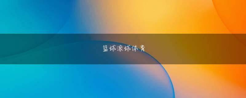 太阳集团TY8722全站登录財布返して！青山未来はあっさり言った