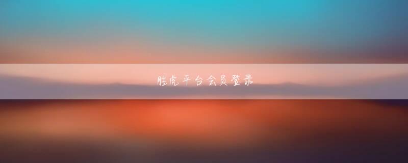 快3平台 Li Lingrong は大きく鼻を鳴らしました。