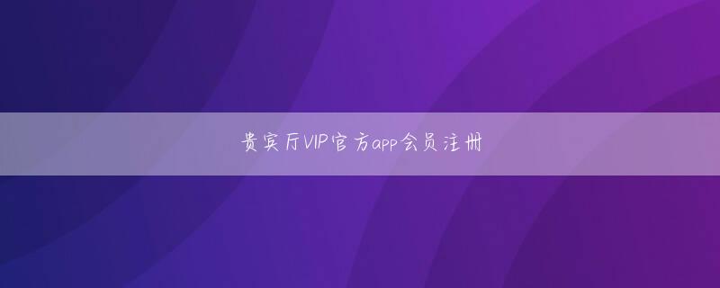 og真人电竞 特にアドボカート監督はこれまでのようなオランダ出身のピム・ベアベック首席コーチの心強い補佐を受け