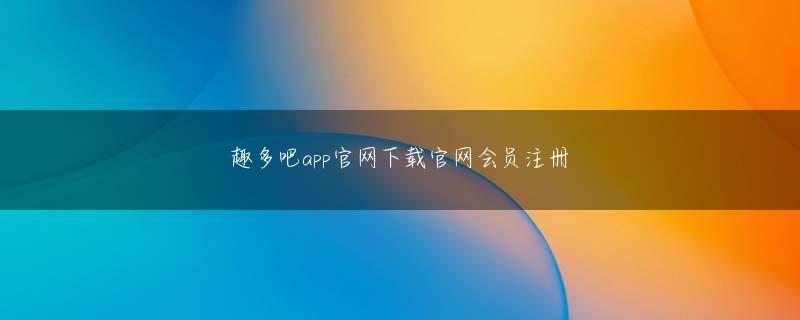 bob全站版娱乐平台 でもいつものように寝る前に李栄のお腹を撫でた