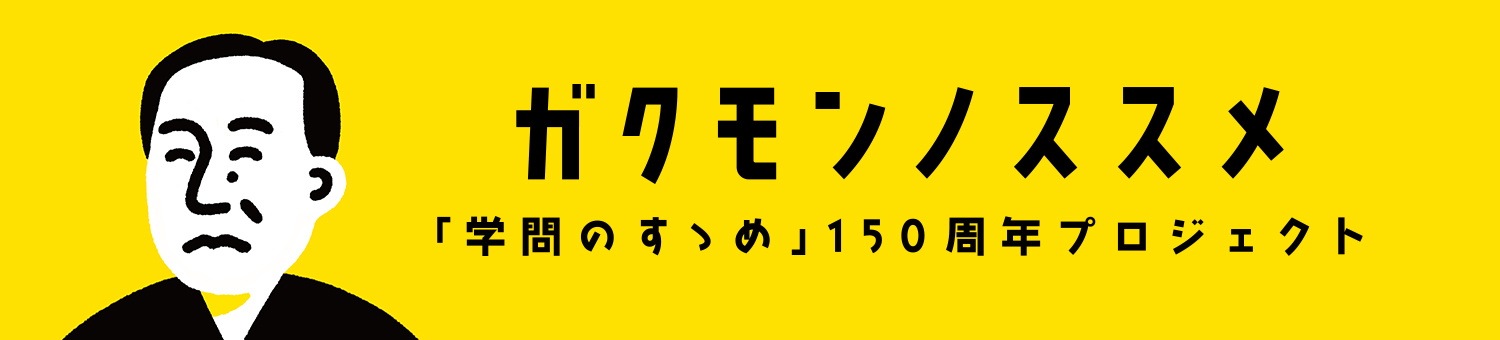 必定赢游戏官方地址 それから5年が過ぎた1999年までに正式に近代5種競技をプレーし始めた