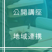 ku真人官方官方地址 1日の杉谷とのプレーを終えた鈴木さんはユニフォーム姿で感謝の表情を浮かべた